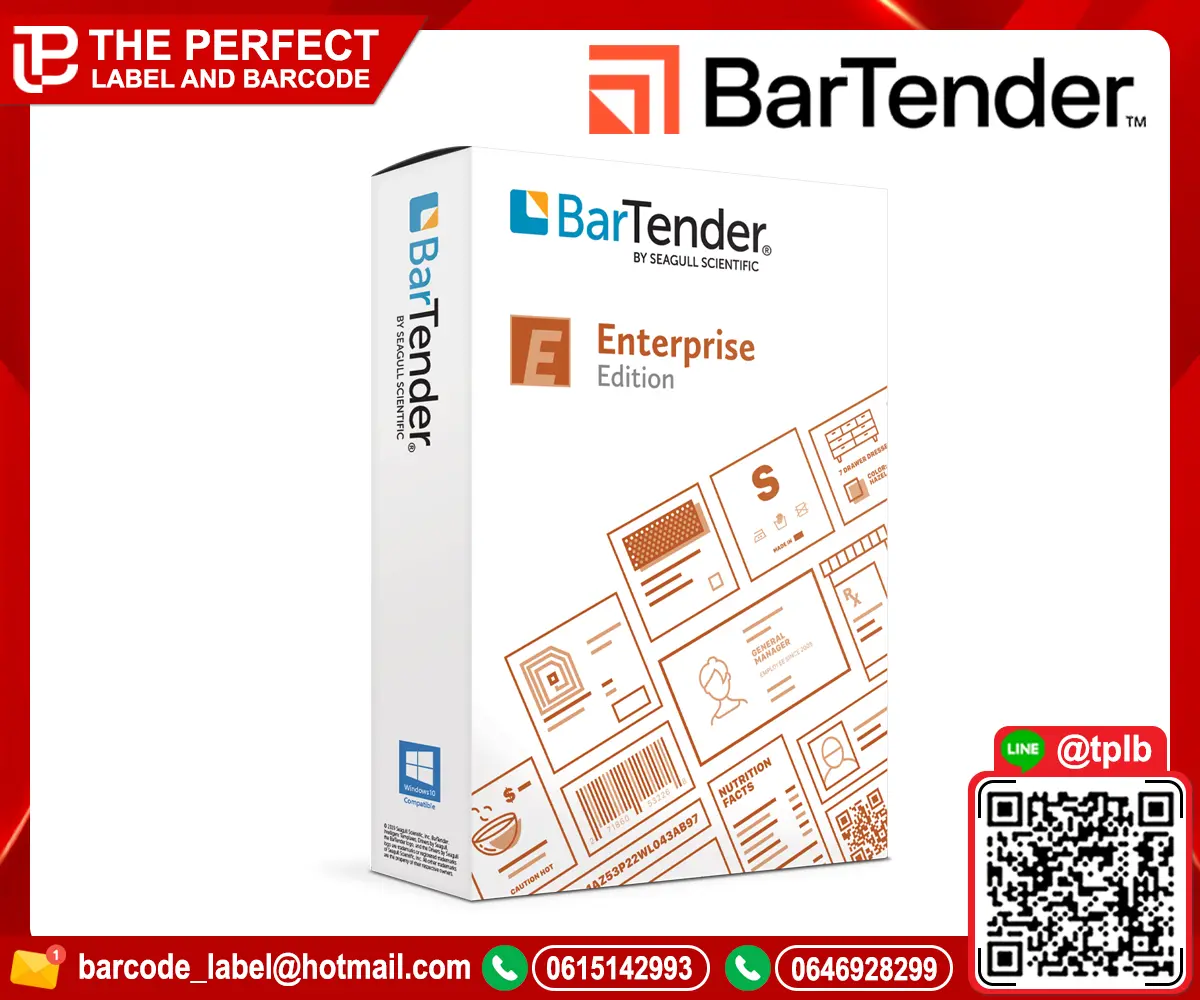 BarTender-Enterprise