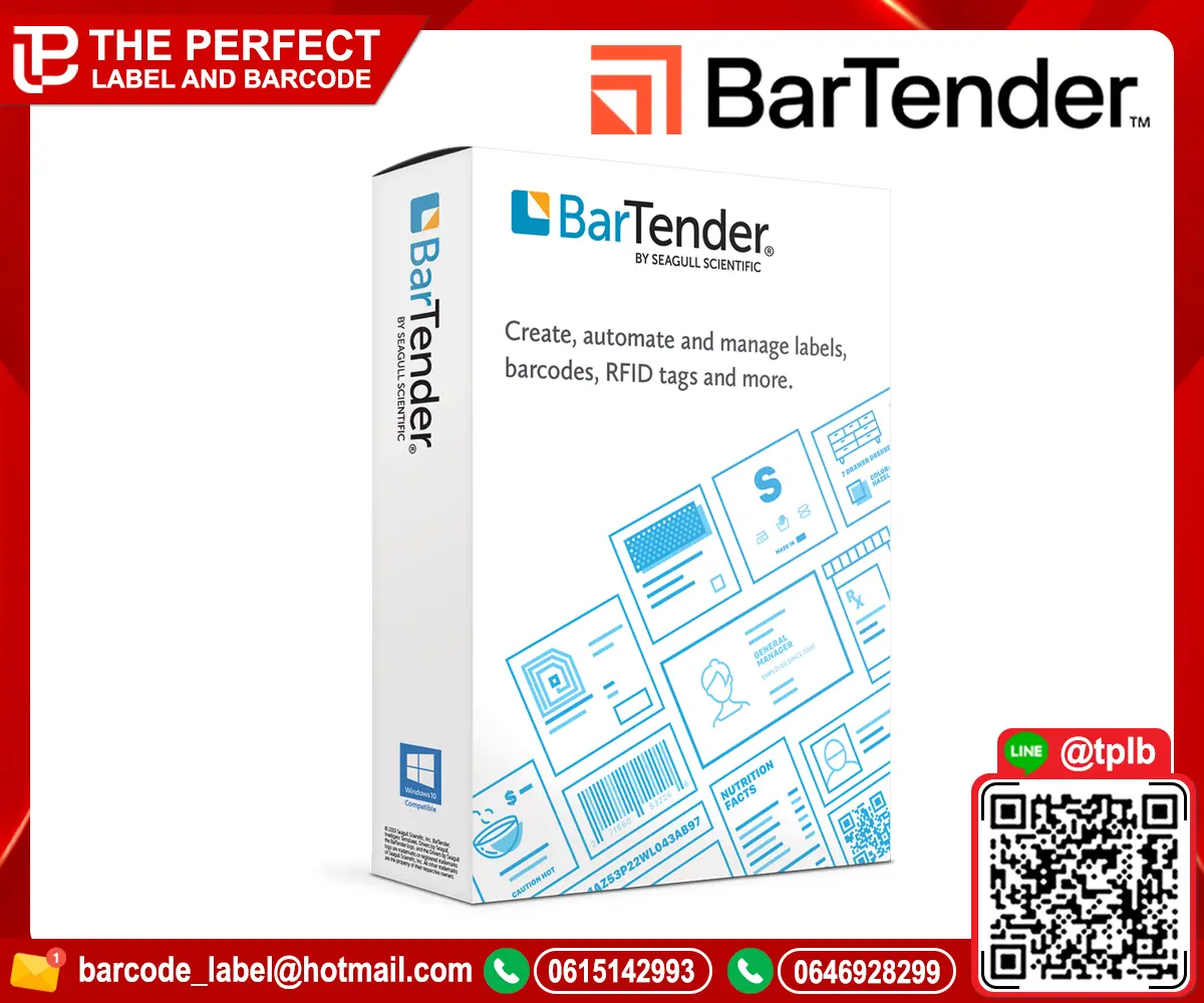 BarTender-Generic