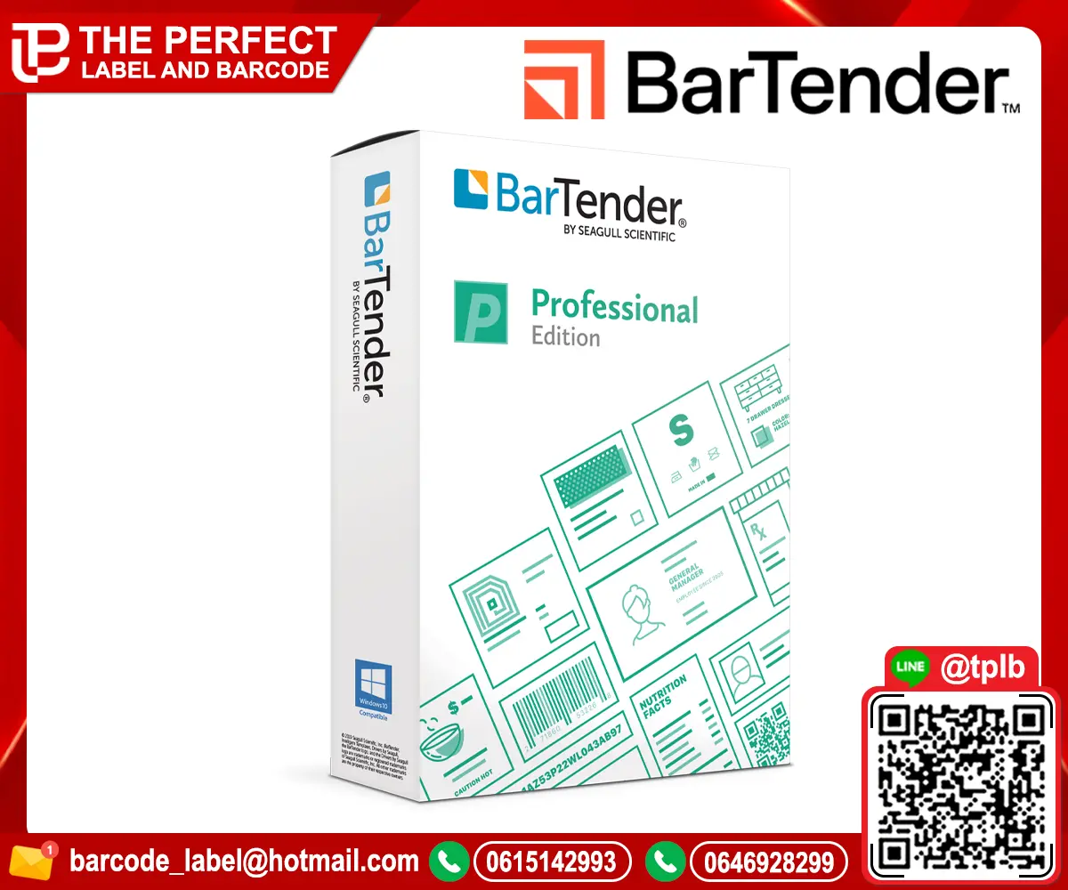 BarTender-Professional