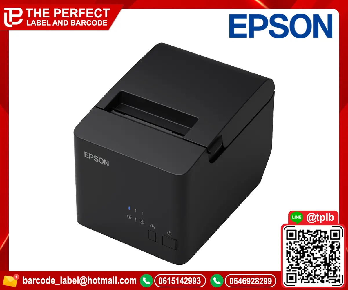 Printer-Epson-TM-T82X