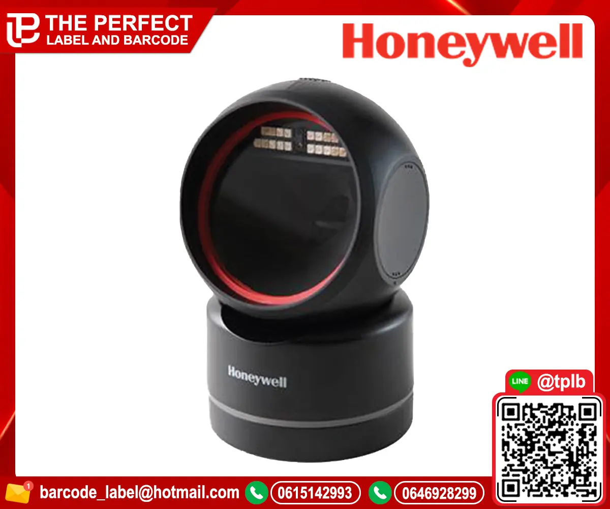 Scanner-Honeywell-orbit-hf680