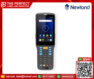 Scanner-Newland-N7