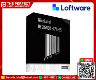 NiceLabel-Designer-Express