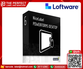 NiceLabel-Powerforms-Desktop
