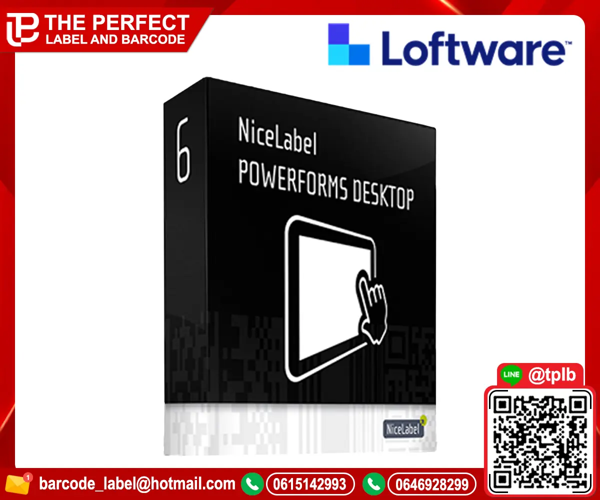 NiceLabel-Powerforms-Desktop