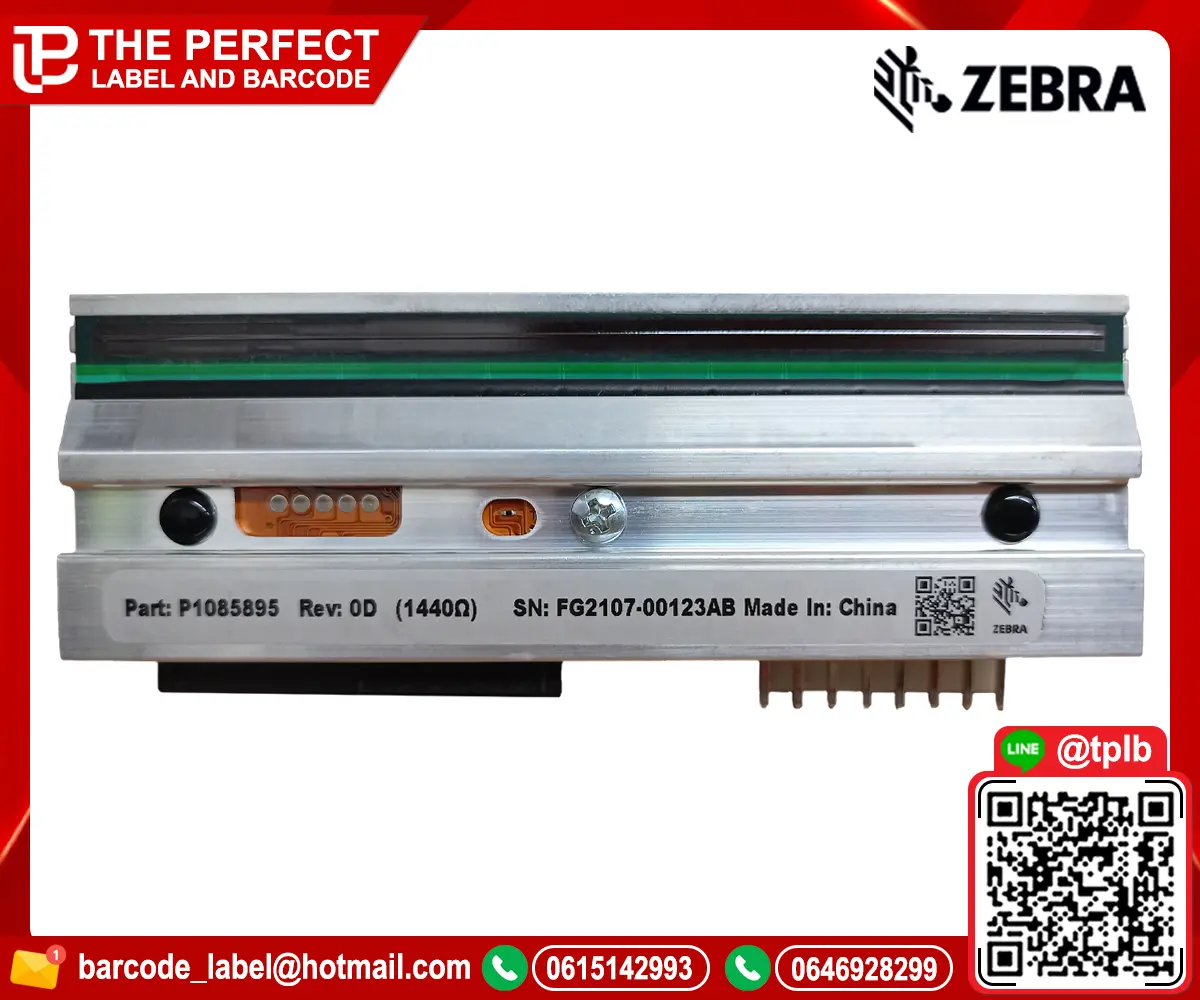 Printhead-ZEBRA-ZT510