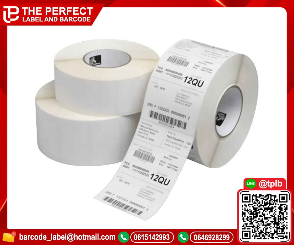sticker barcode
