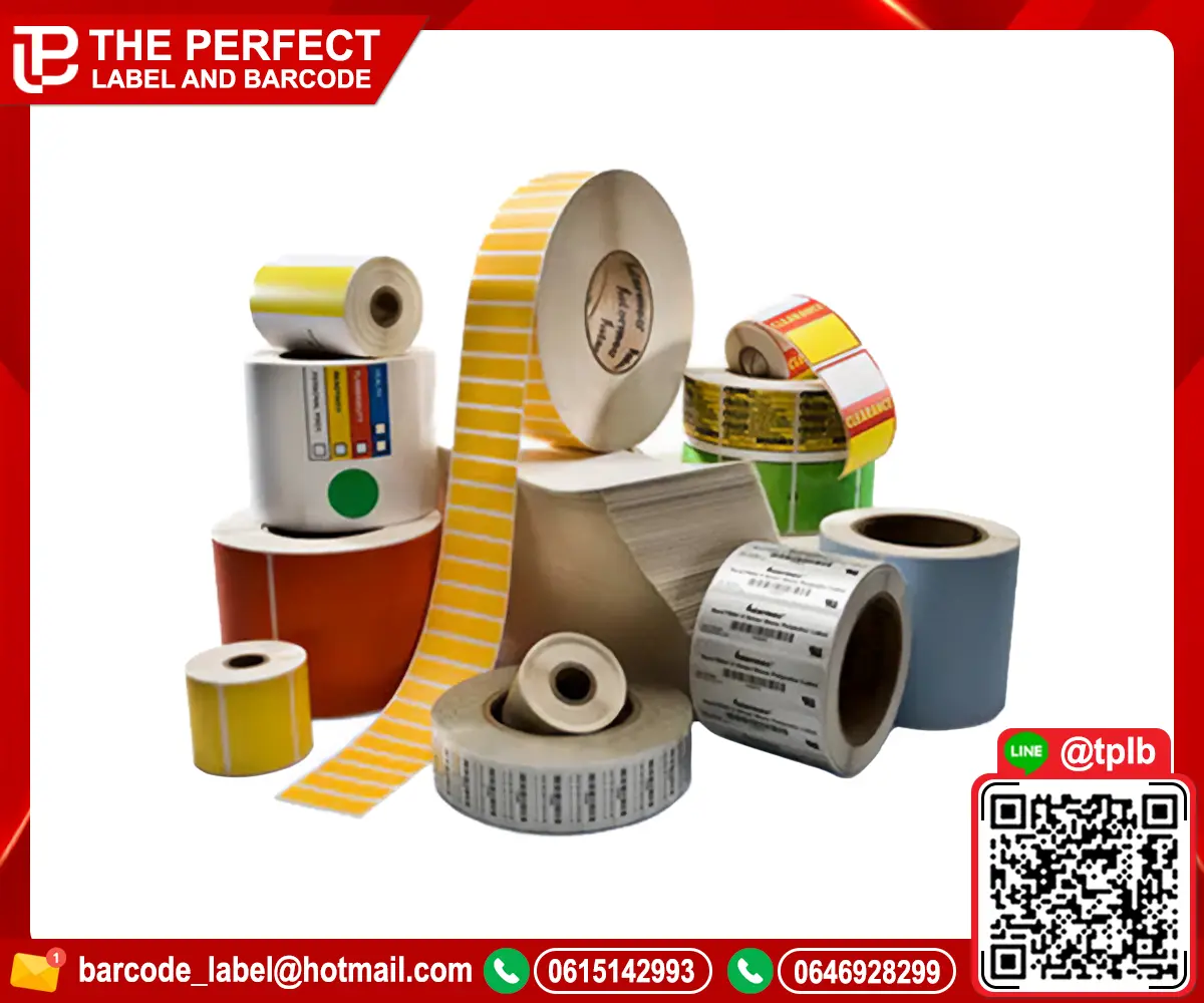 sticker barcode