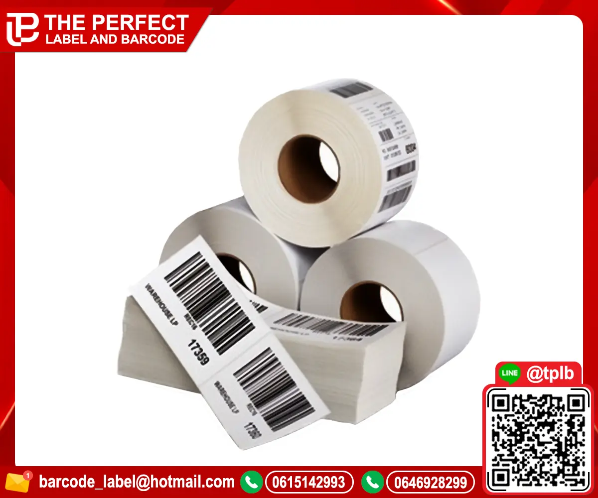 sticker barcode