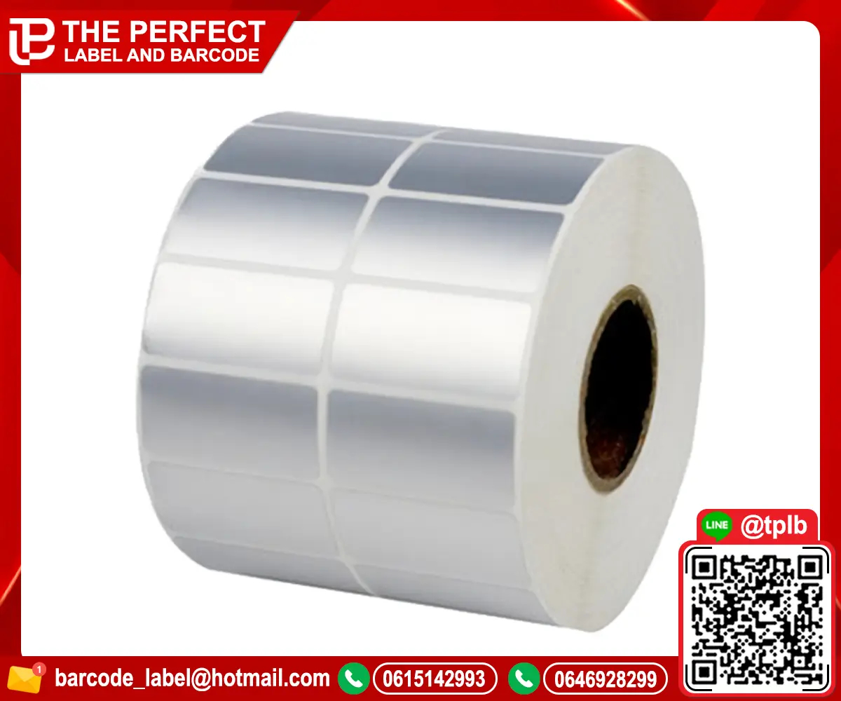 sticker barcode
