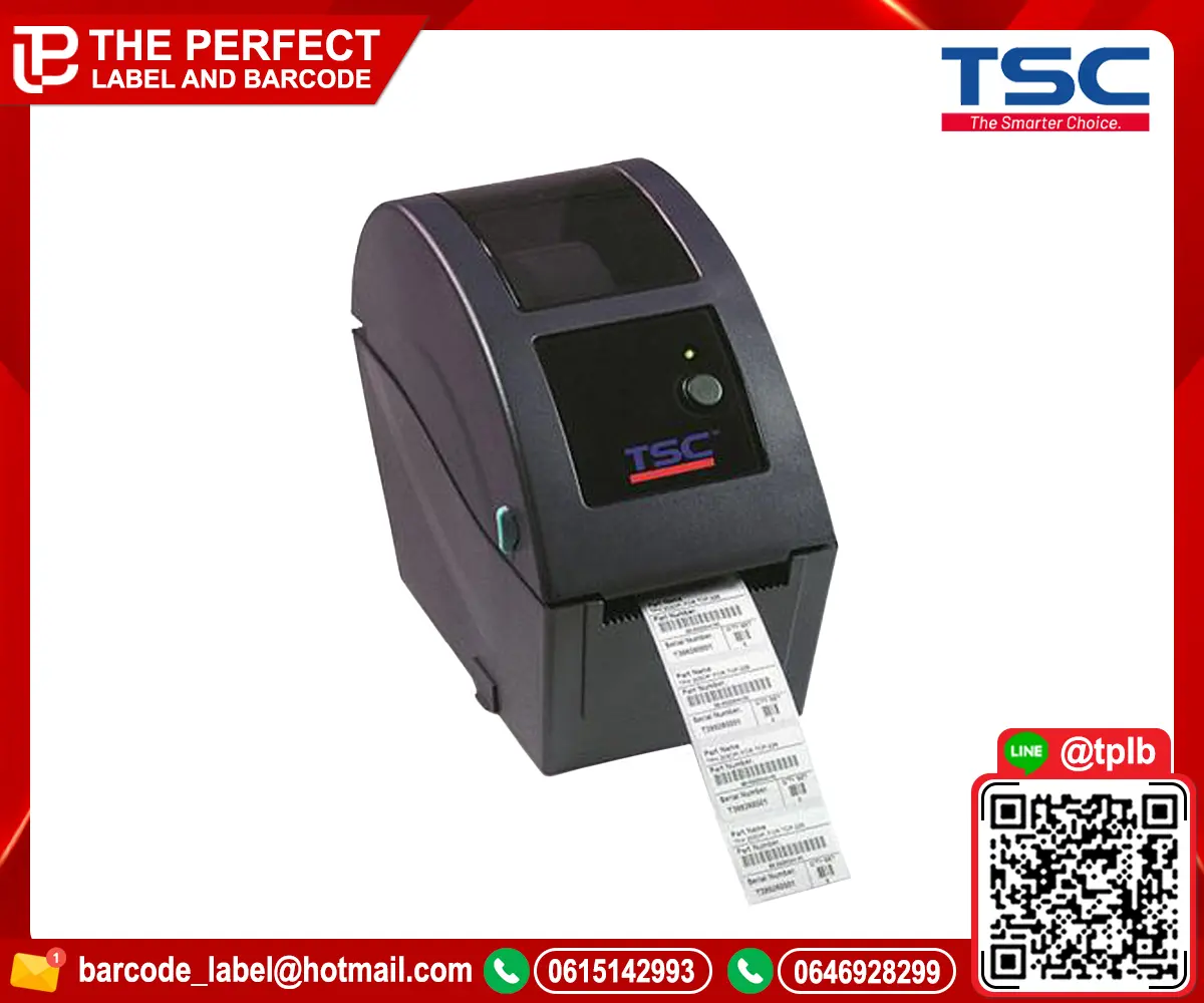 Printer-TSC-TDP-225