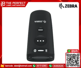 Scanner-ZEBRA-CS6080