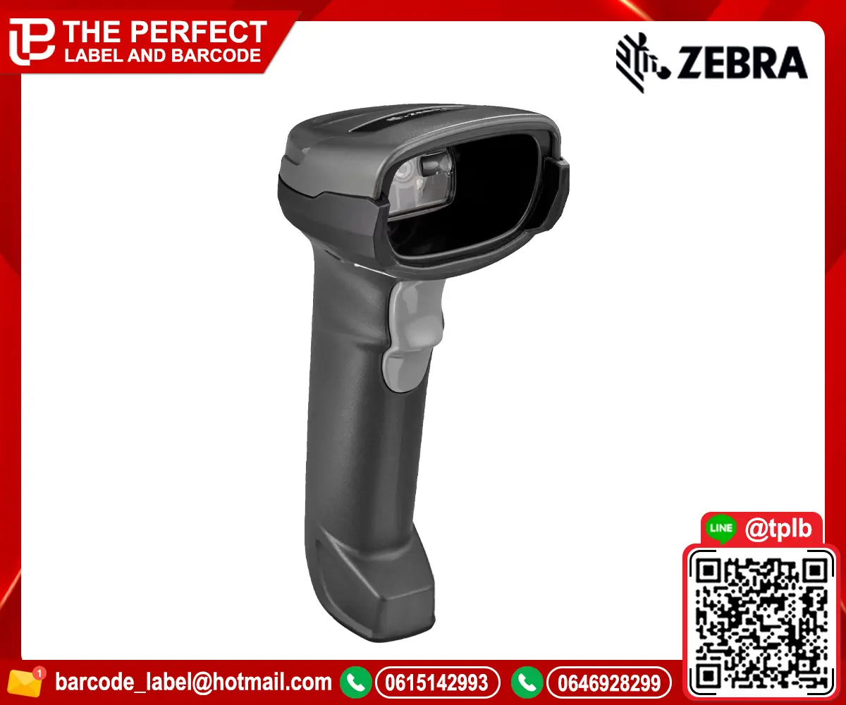 Scanner-ZEBRA-DS2200