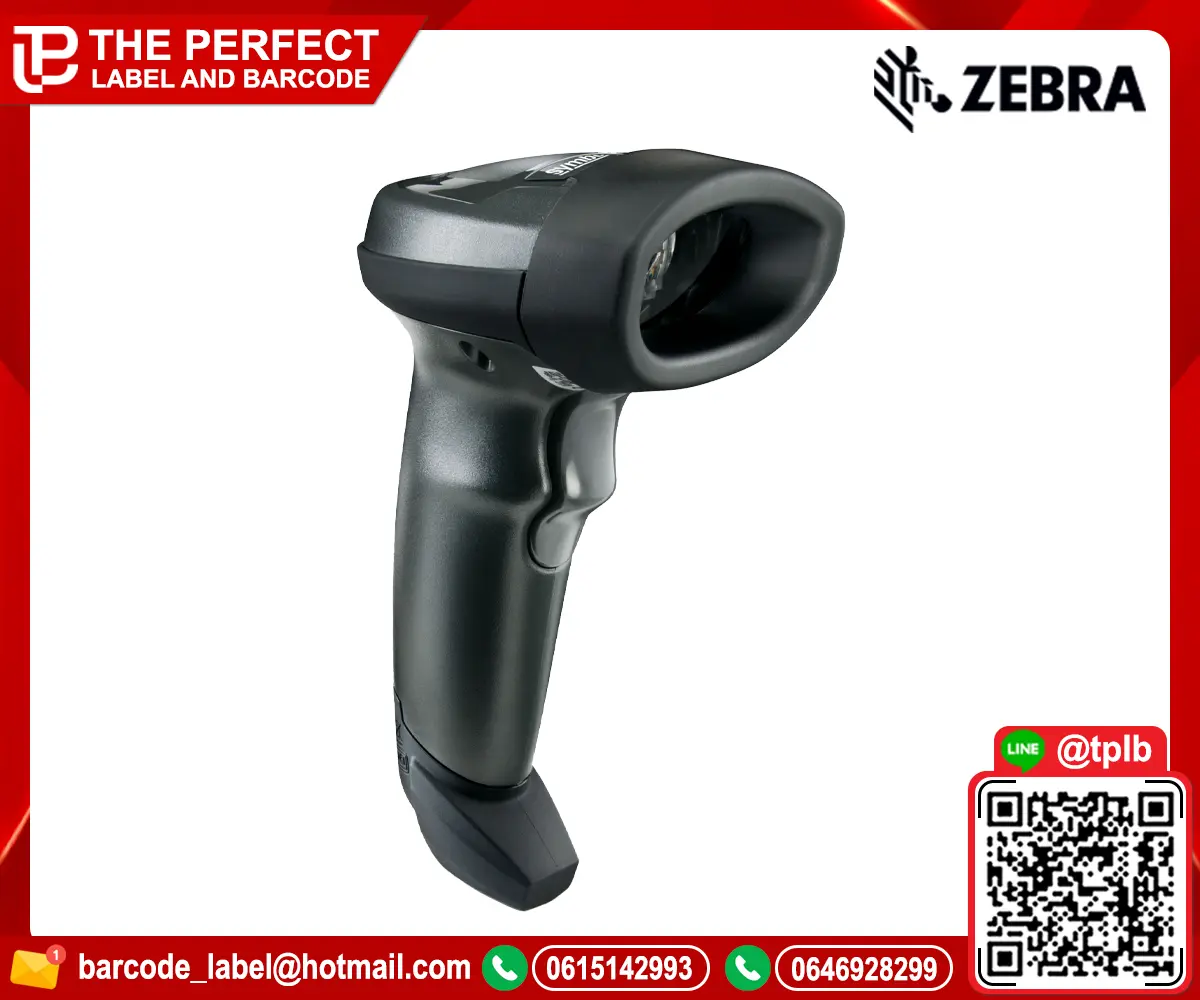 Scanner-ZEBRA-LI2208