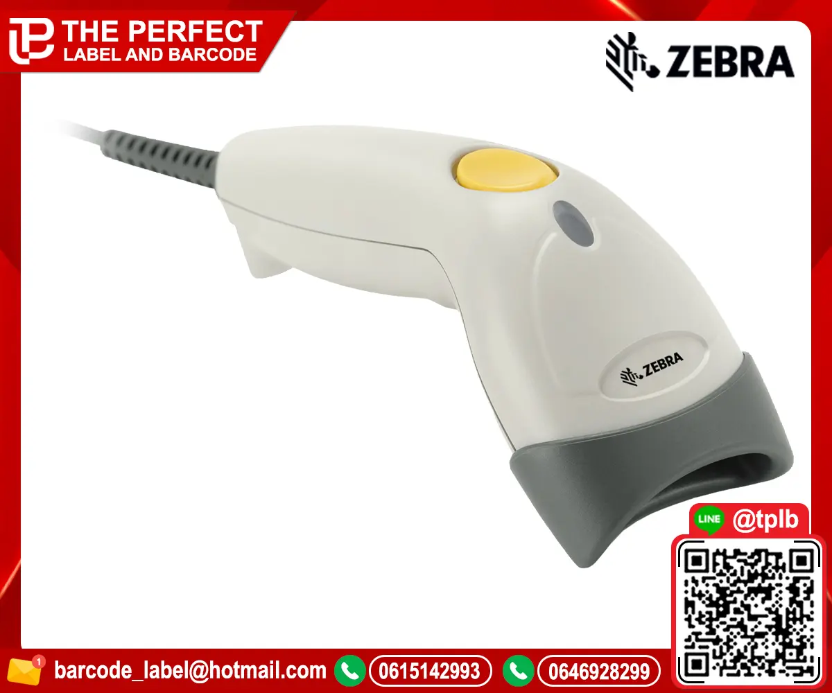 Scanner-ZEBRA-LS1203