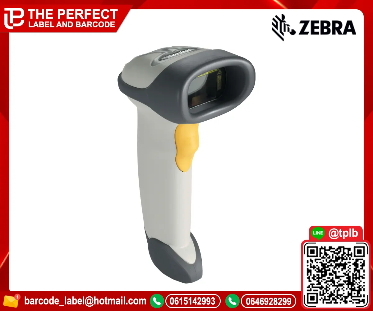 Scanner-ZEBRA-LS2208
