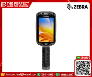 Scanner-ZEBRA-TC8300