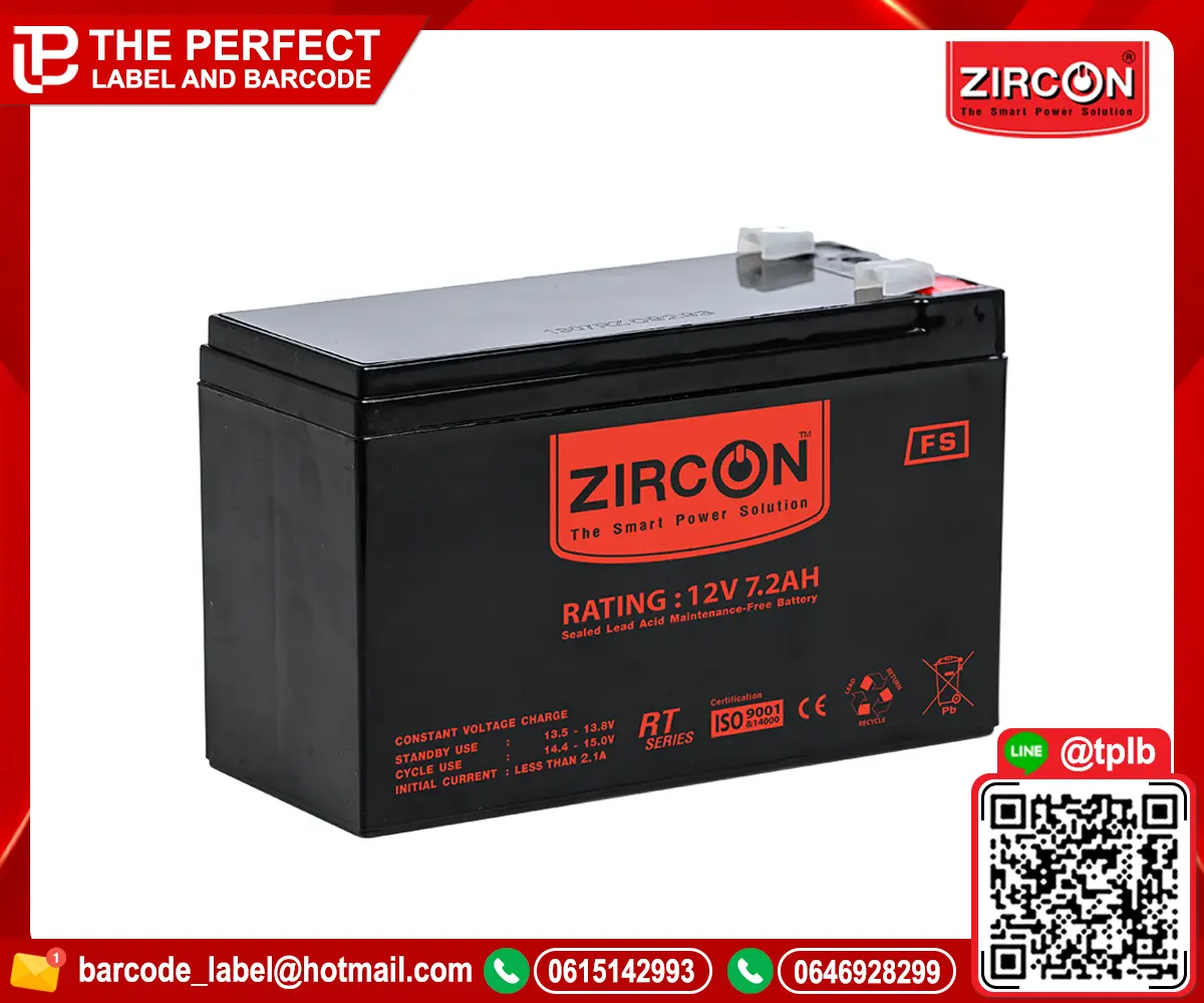 Batterry-ZIRCON-12V-7.2AH