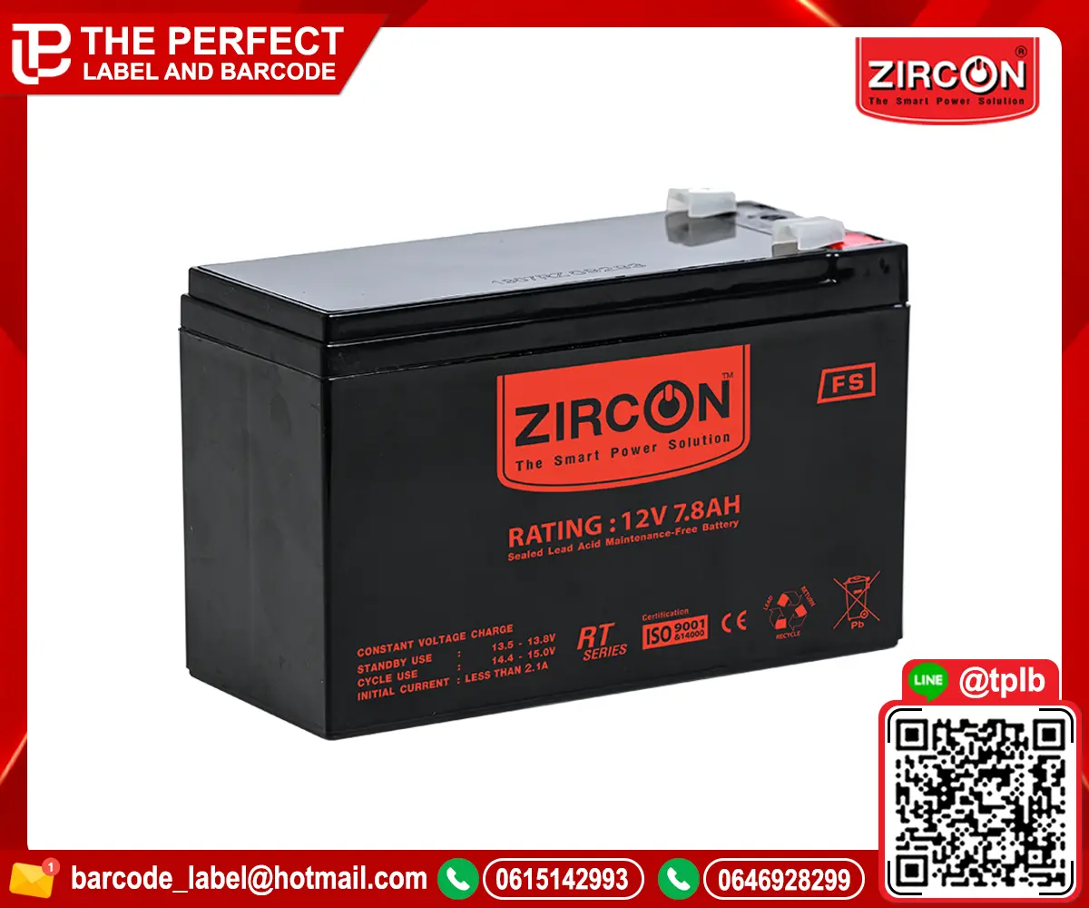 Batterry-ZIRCON-12V-7.8Ah