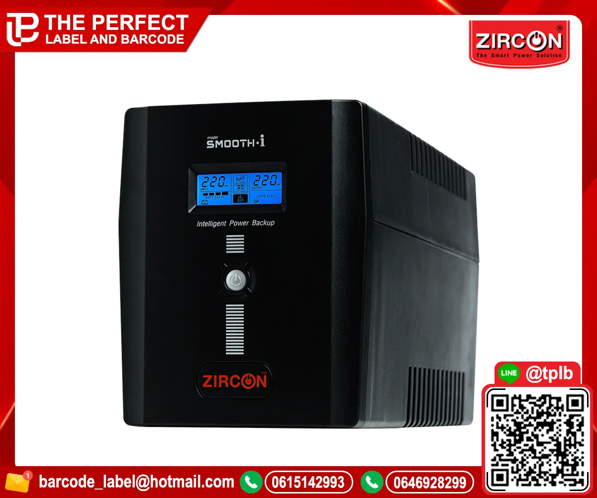 ZIRCON-Smooth-I