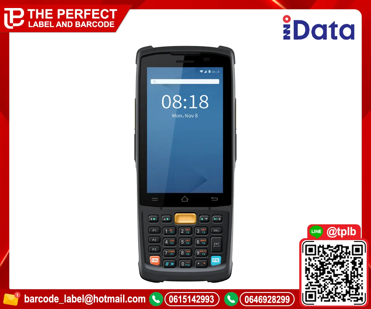 Scanner-iData-K3