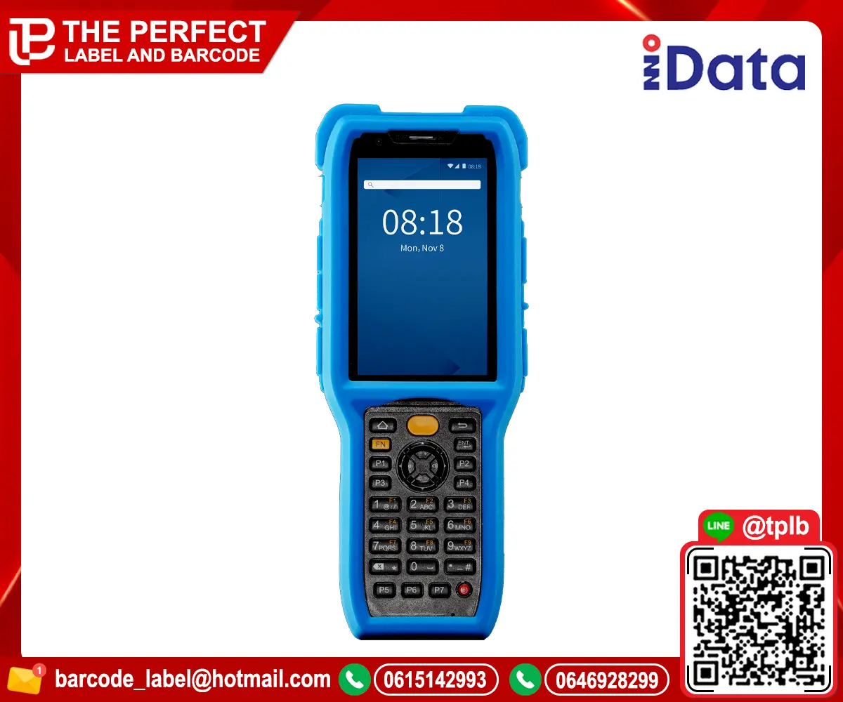 Scanner-iData-K8-Cold