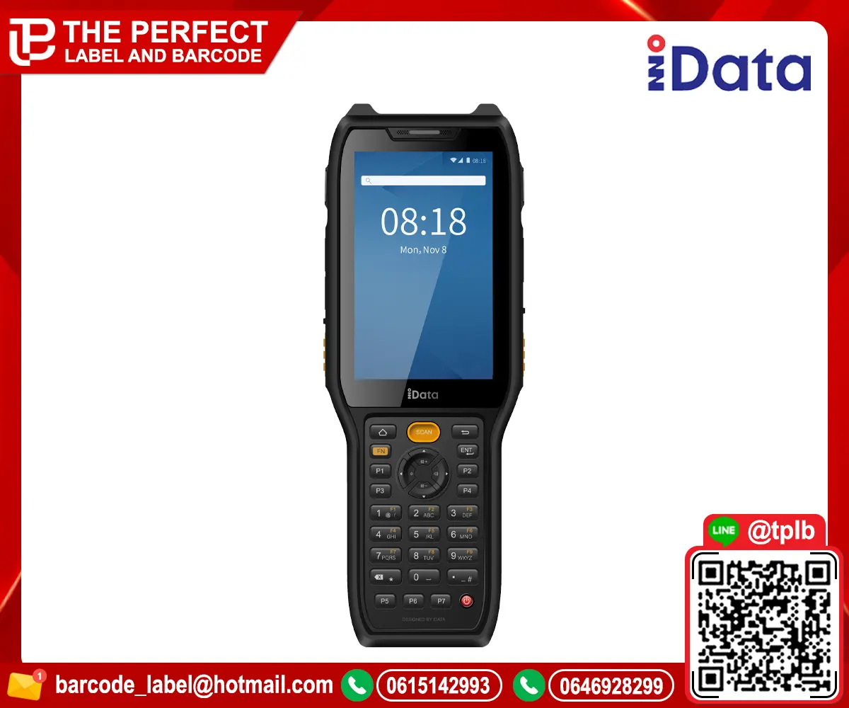 Scanner-iData-K8